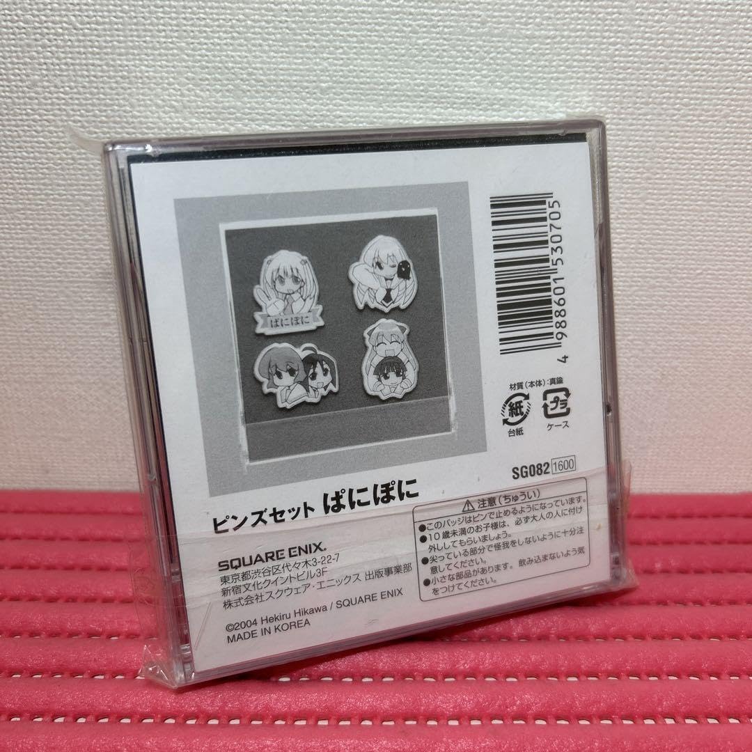 ぱにぽに　ピンズセット Amazon | ぱにぽに ピンズ セット | バッジ | おもちゃ